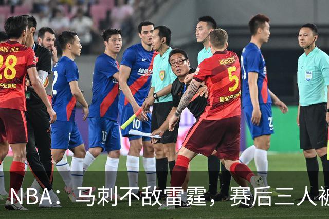 NBA：马刺不敌雷霆，赛后三人被炮轰，球队核心没篮
